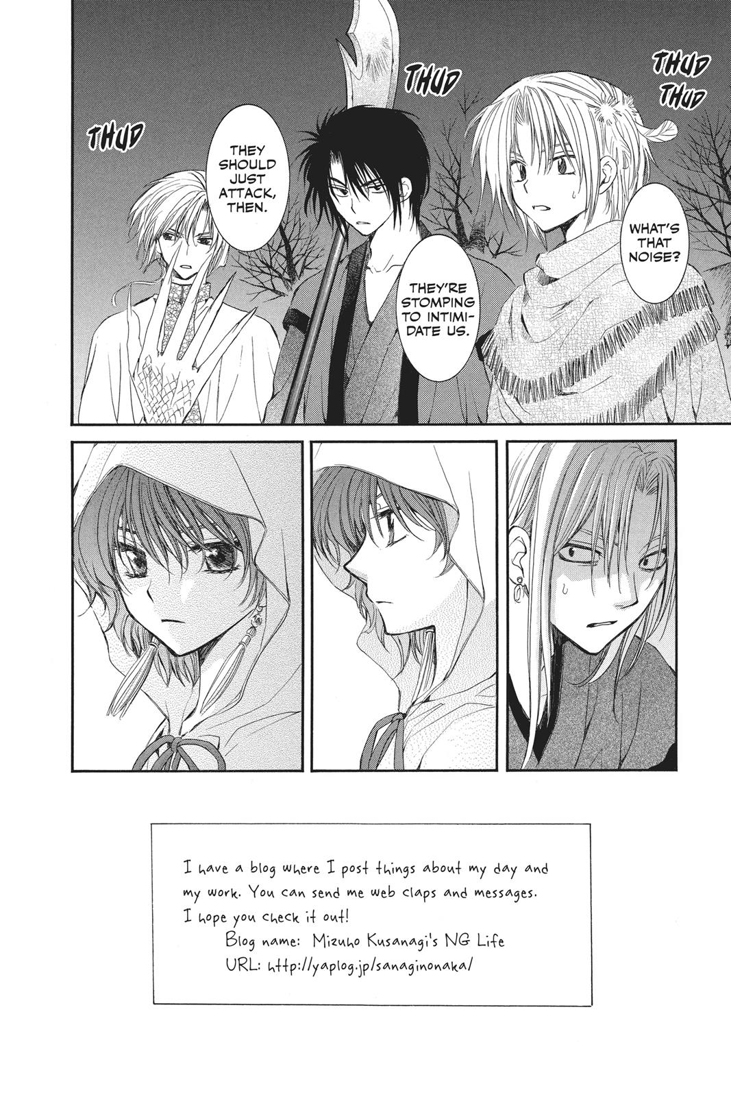 Read Yona of the Dawn EN Manga Online