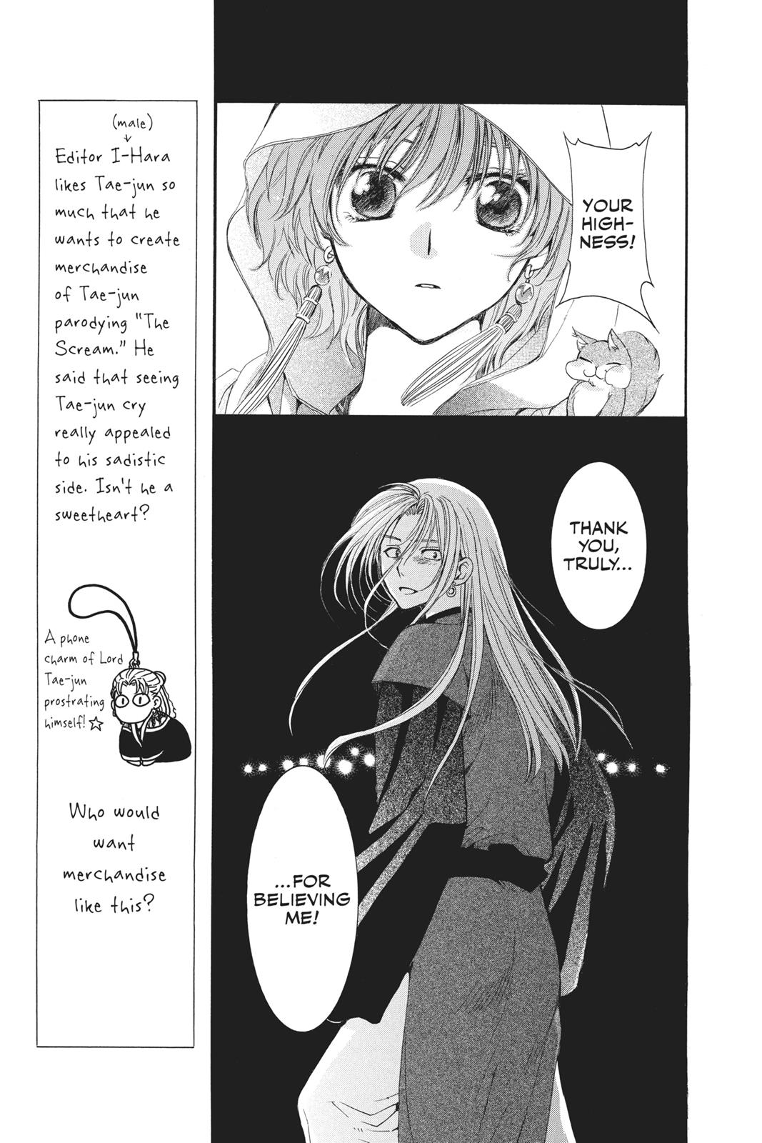 Read Yona of the Dawn EN Manga Online