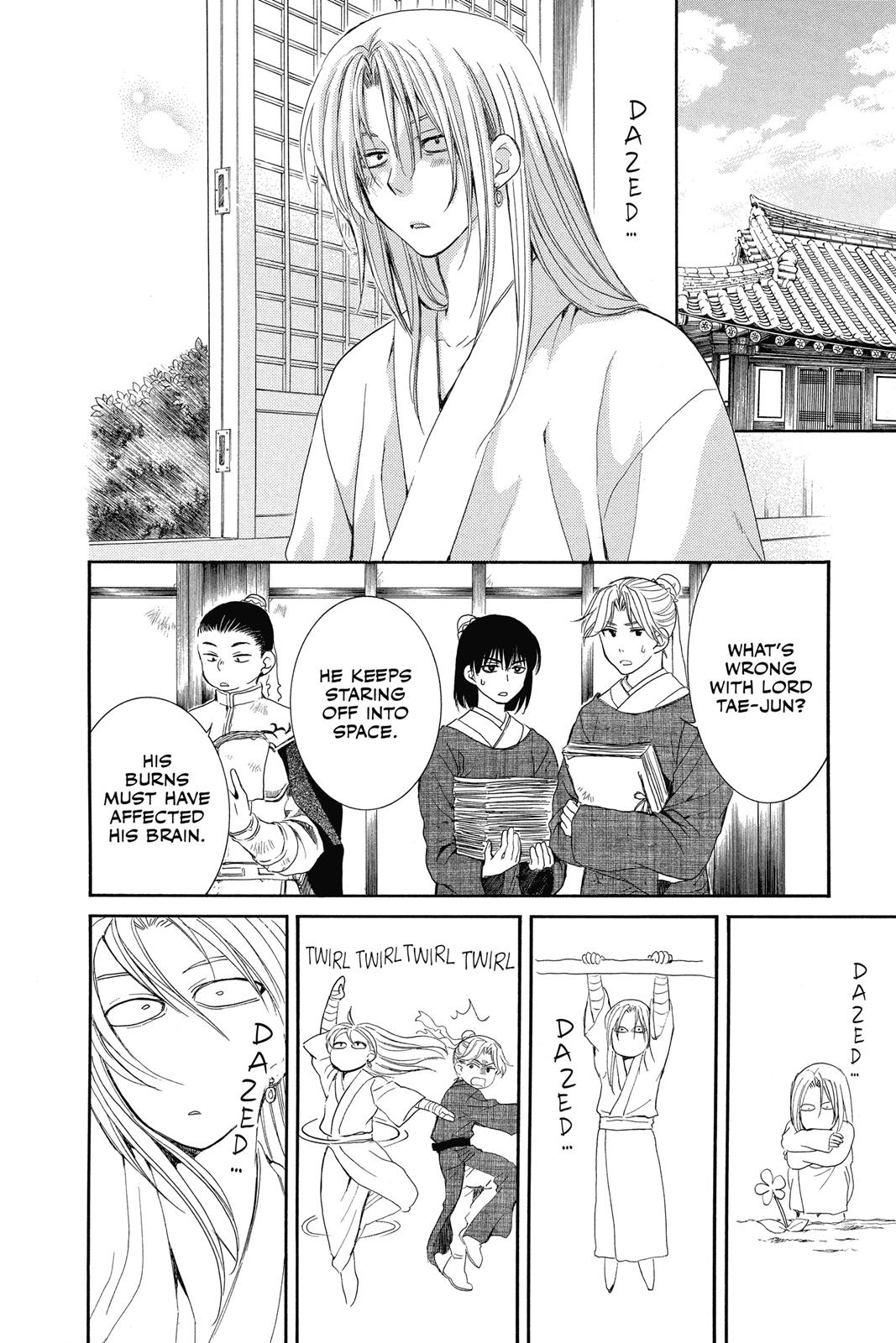Read Yona of the Dawn EN Manga Online