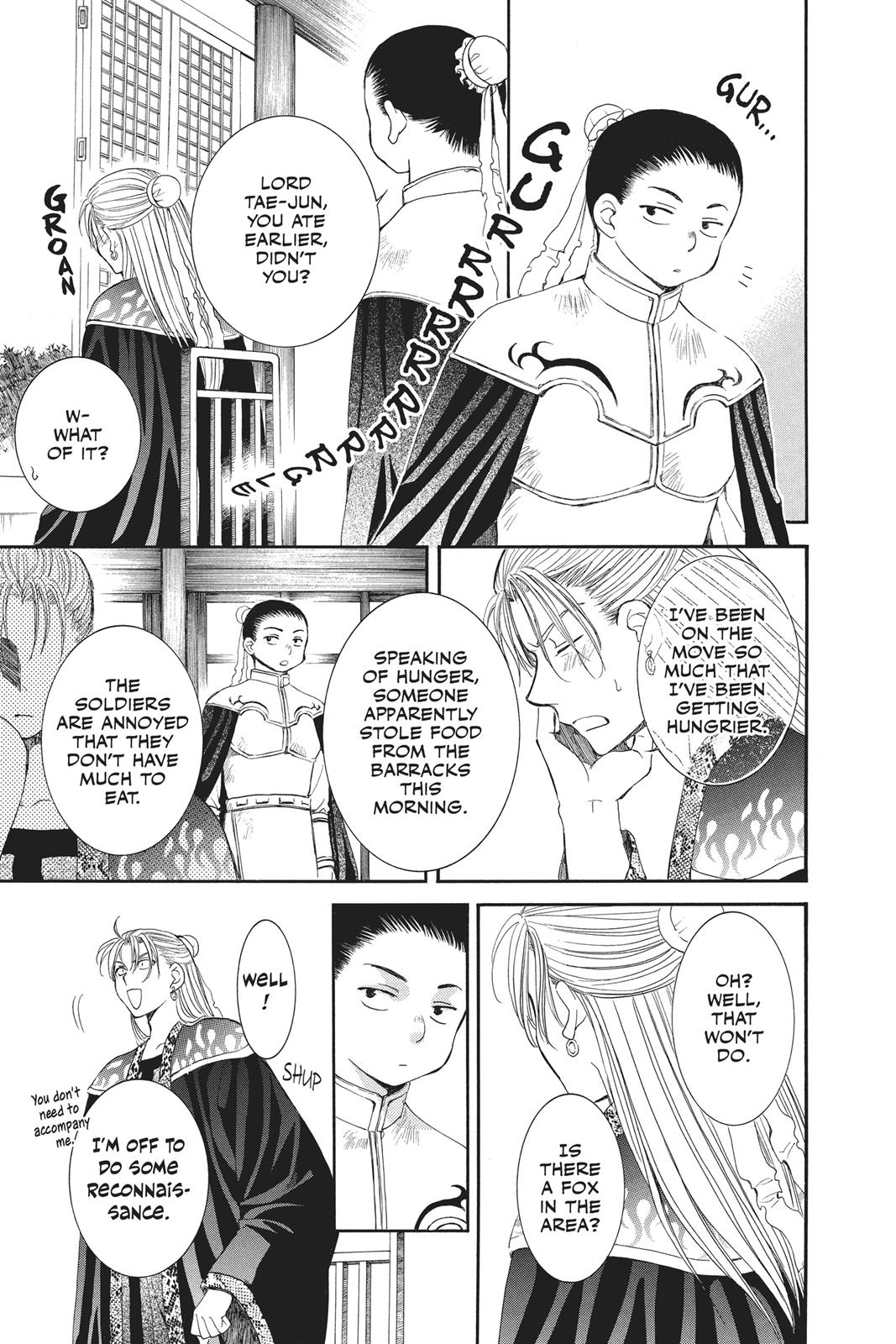 Read Yona of the Dawn EN Manga Online