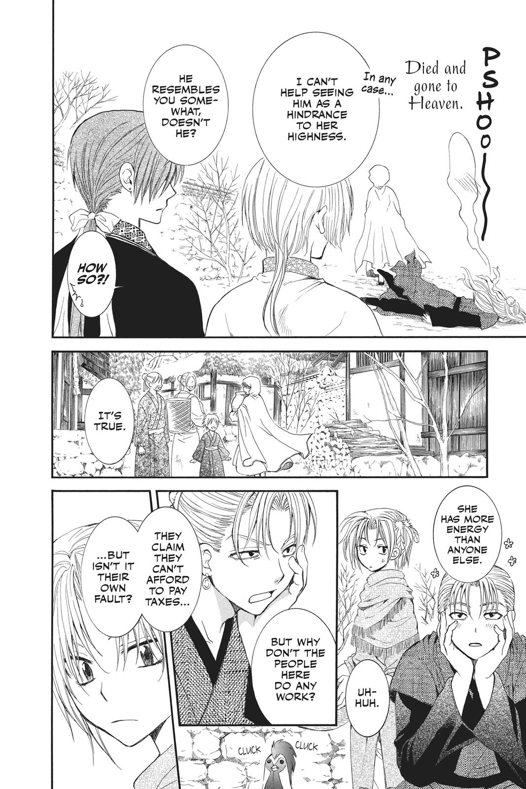Read Yona of the Dawn EN Manga Online