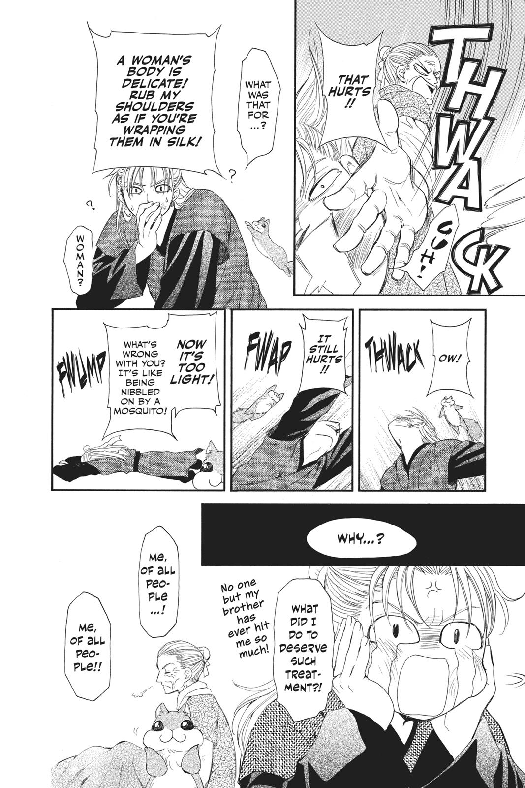 Read Yona of the Dawn EN Manga Online