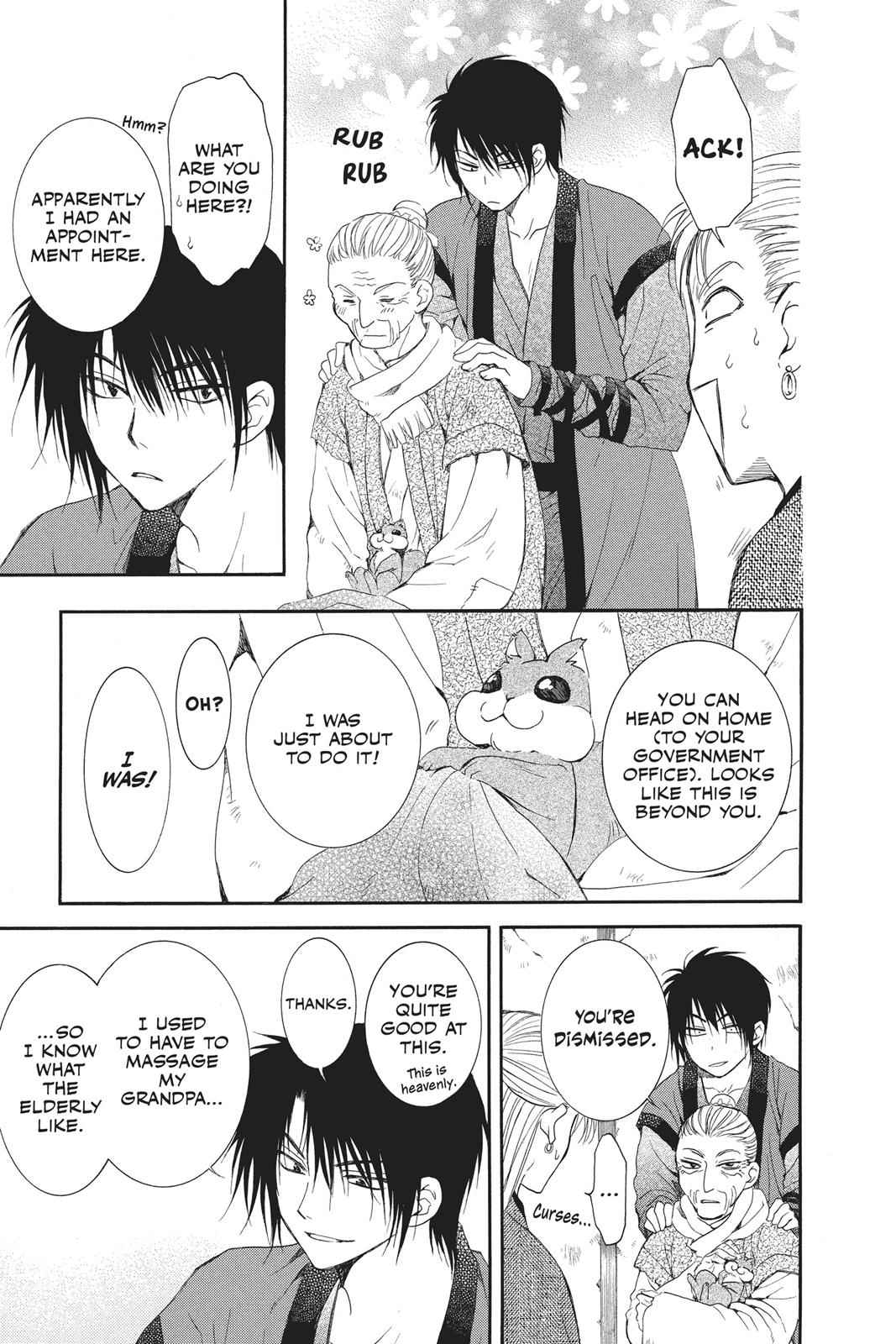 Read Yona of the Dawn EN Manga Online