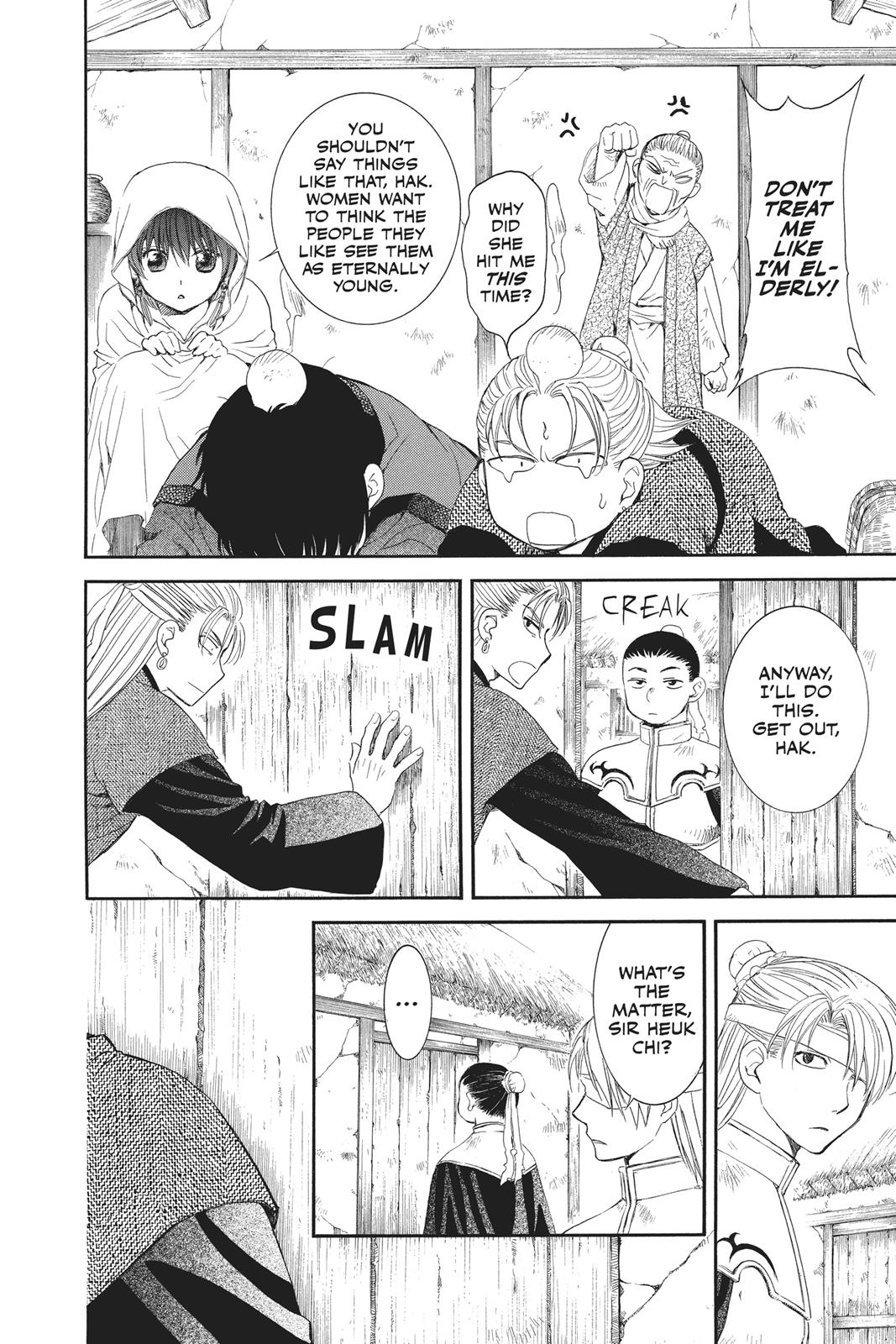 Read Yona of the Dawn EN Manga Online