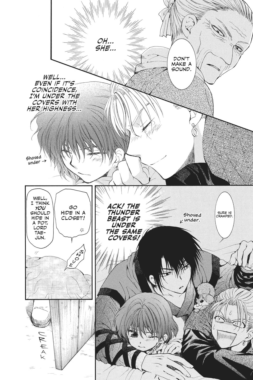 Read Yona of the Dawn EN Manga Online