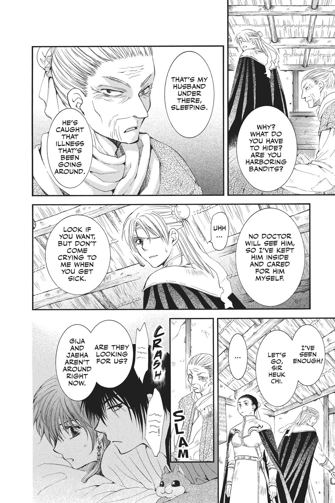Read Yona of the Dawn EN Manga Online