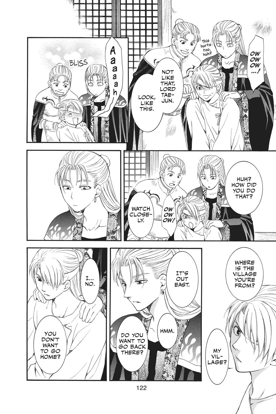 Read Yona of the Dawn EN Manga Online