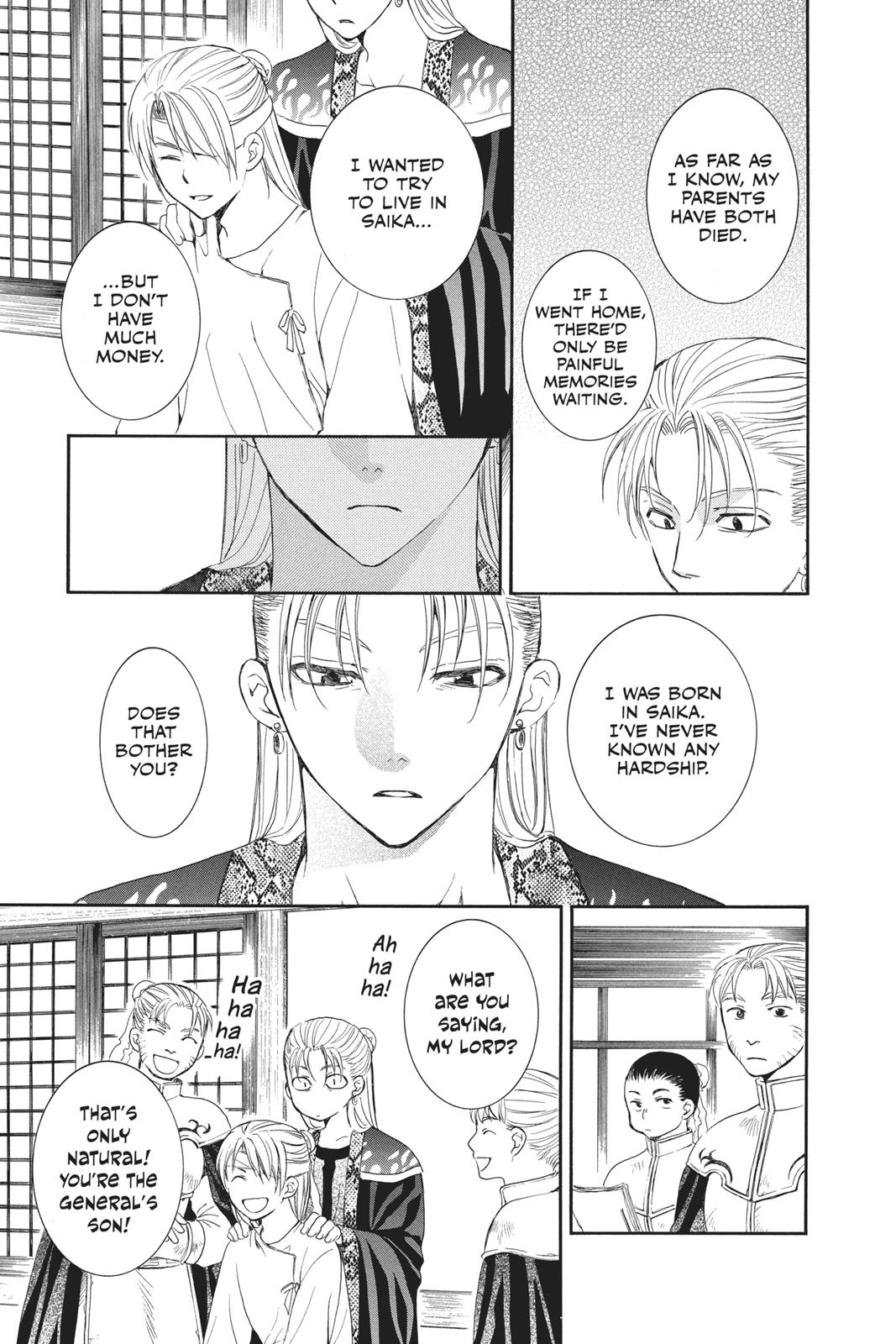 Read Yona of the Dawn EN Manga Online