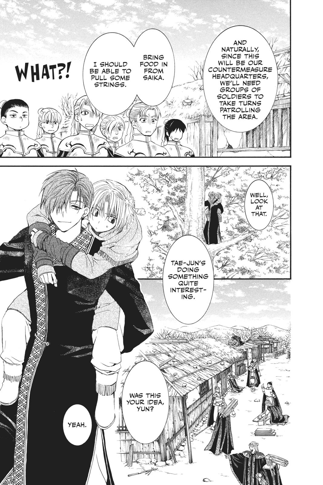 Read Yona of the Dawn EN Manga Online