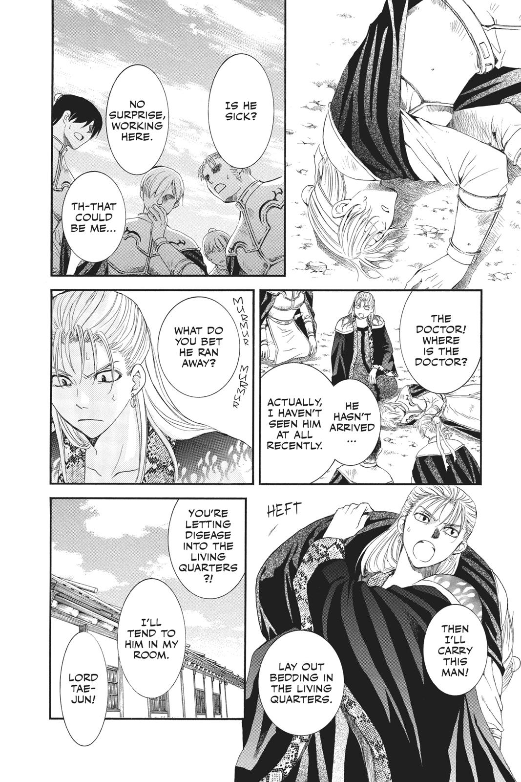 Read Yona of the Dawn EN Manga Online