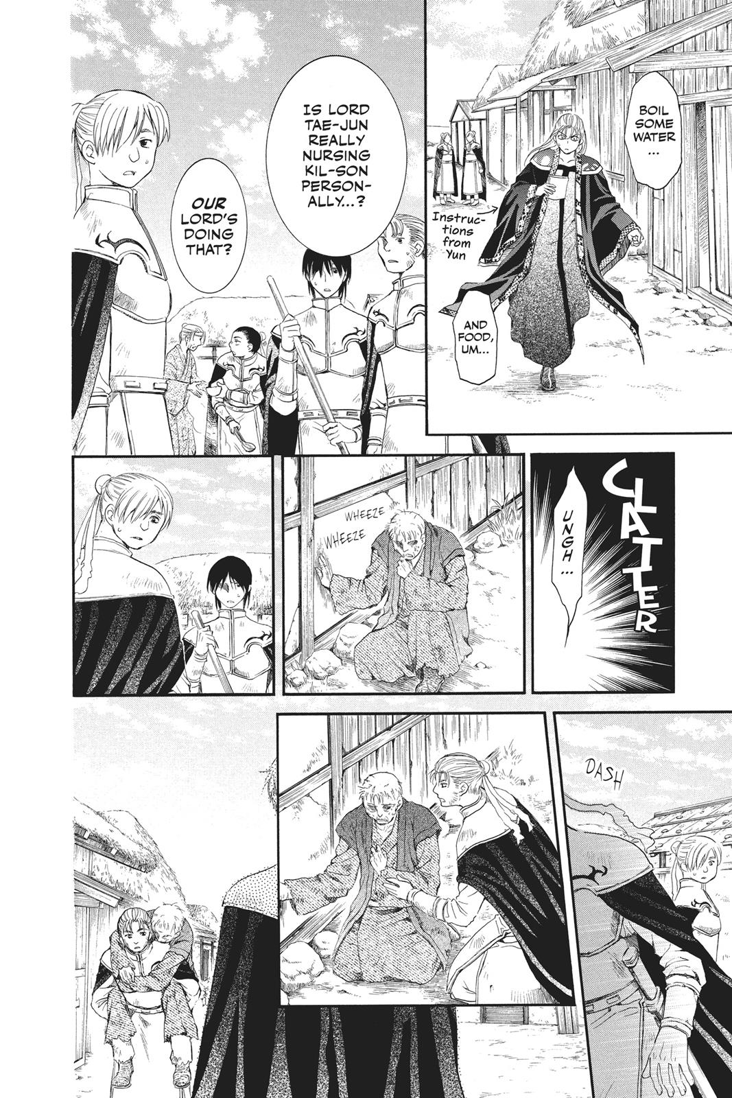 Read Yona of the Dawn EN Manga Online