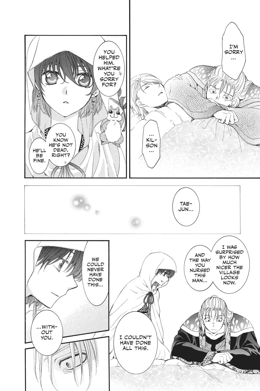 Read Yona of the Dawn EN Manga Online