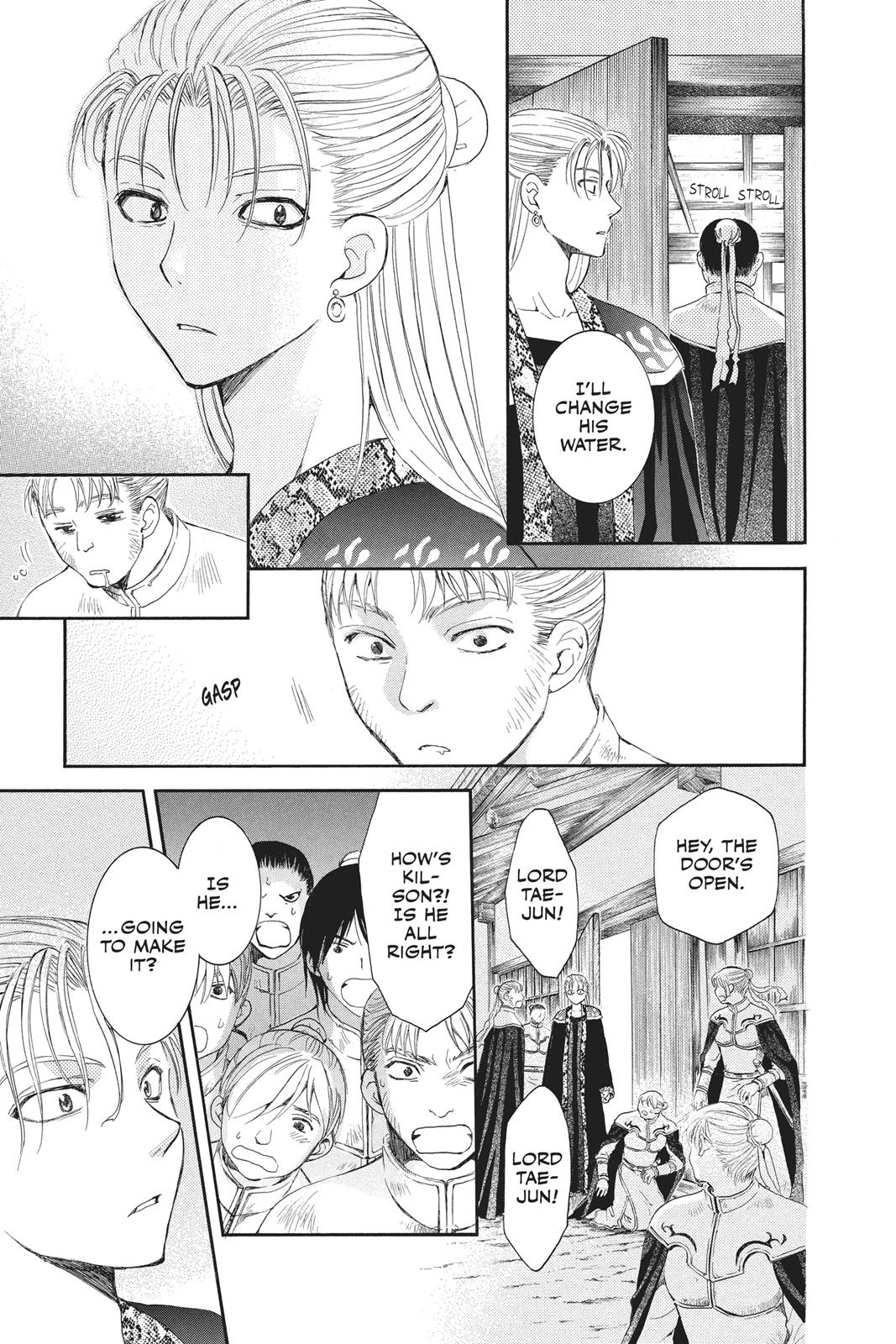 Read Yona of the Dawn EN Manga Online