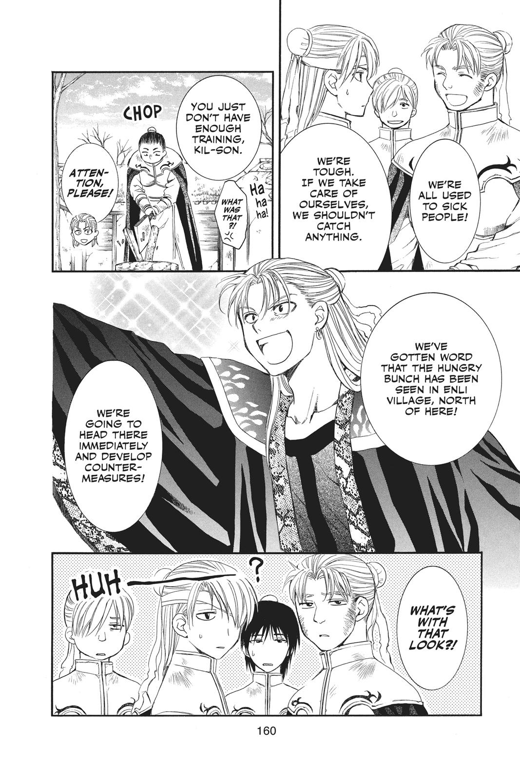 Read Yona of the Dawn EN Manga Online