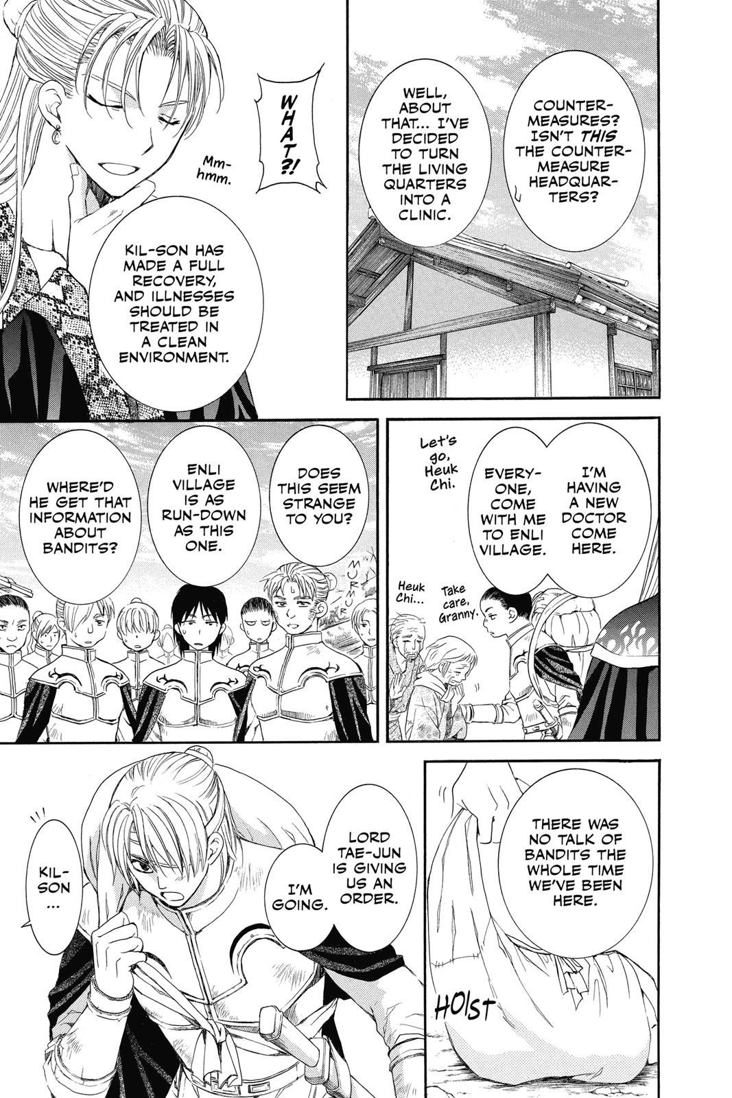 Read Yona of the Dawn EN Manga Online