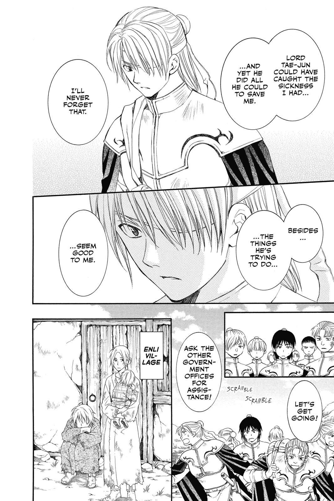 Read Yona of the Dawn EN Manga Online