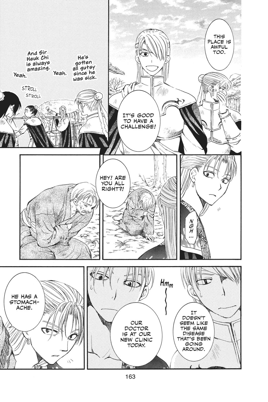 Read Yona of the Dawn EN Manga Online