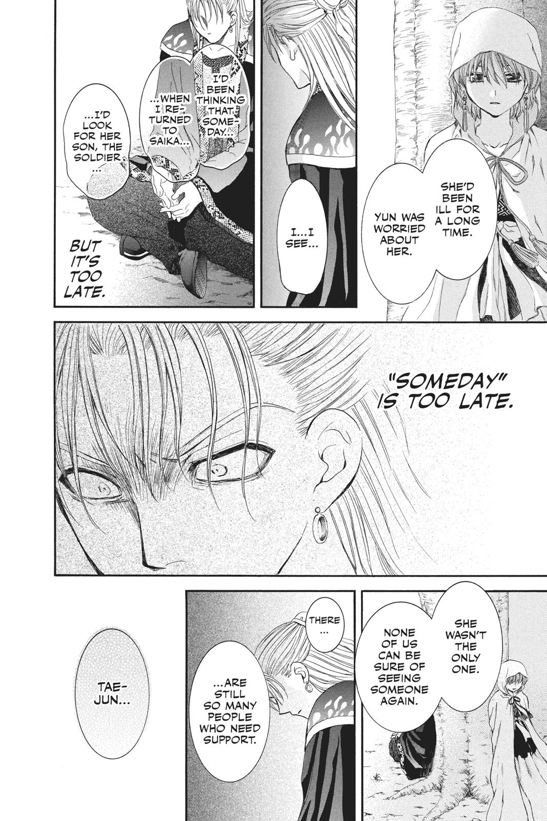 Read Yona of the Dawn EN Manga Online