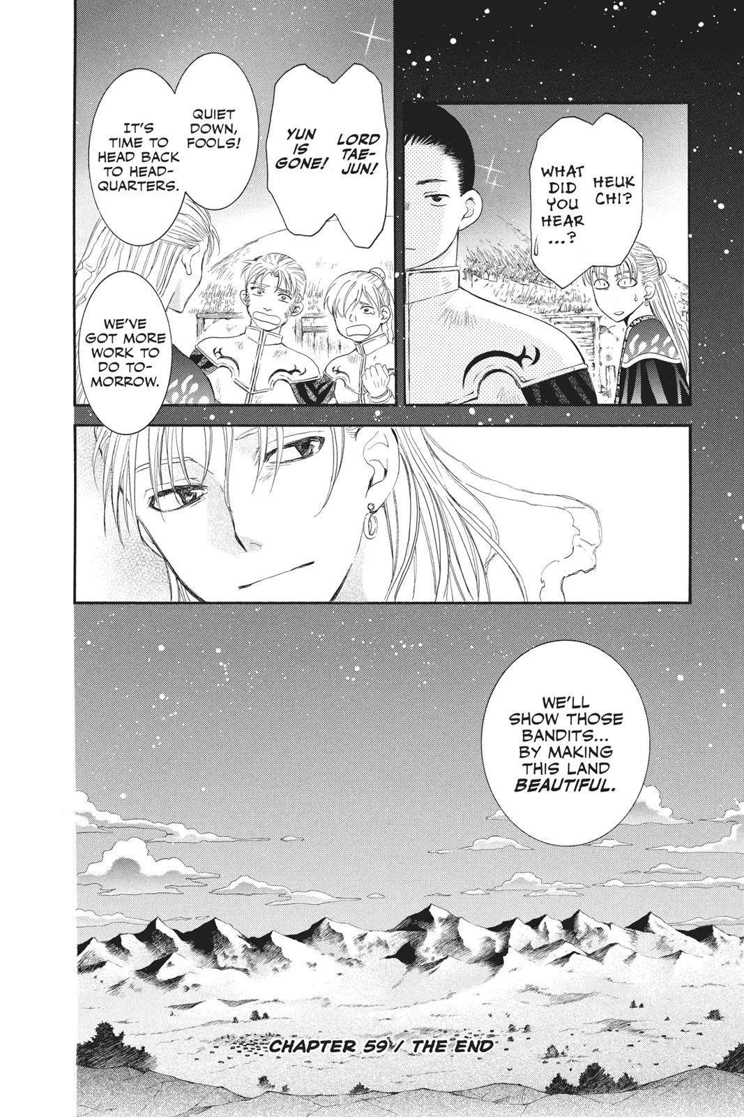 Read Yona of the Dawn EN Manga Online