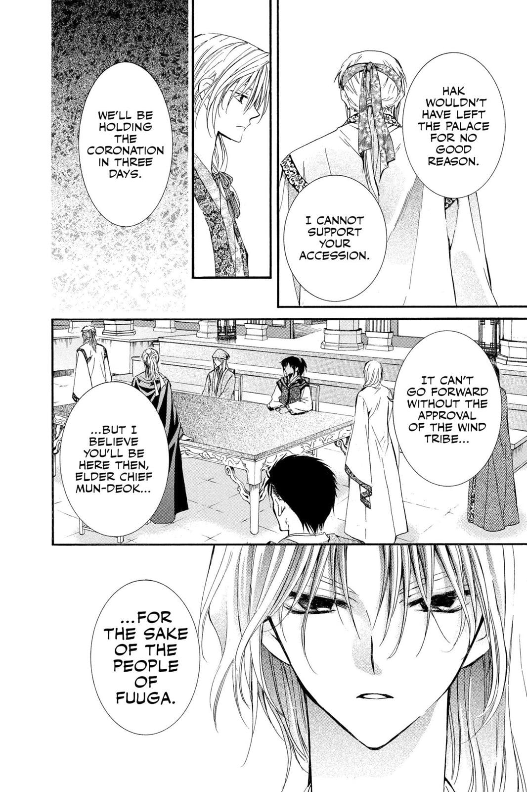 Read Yona of the Dawn EN Manga Online
