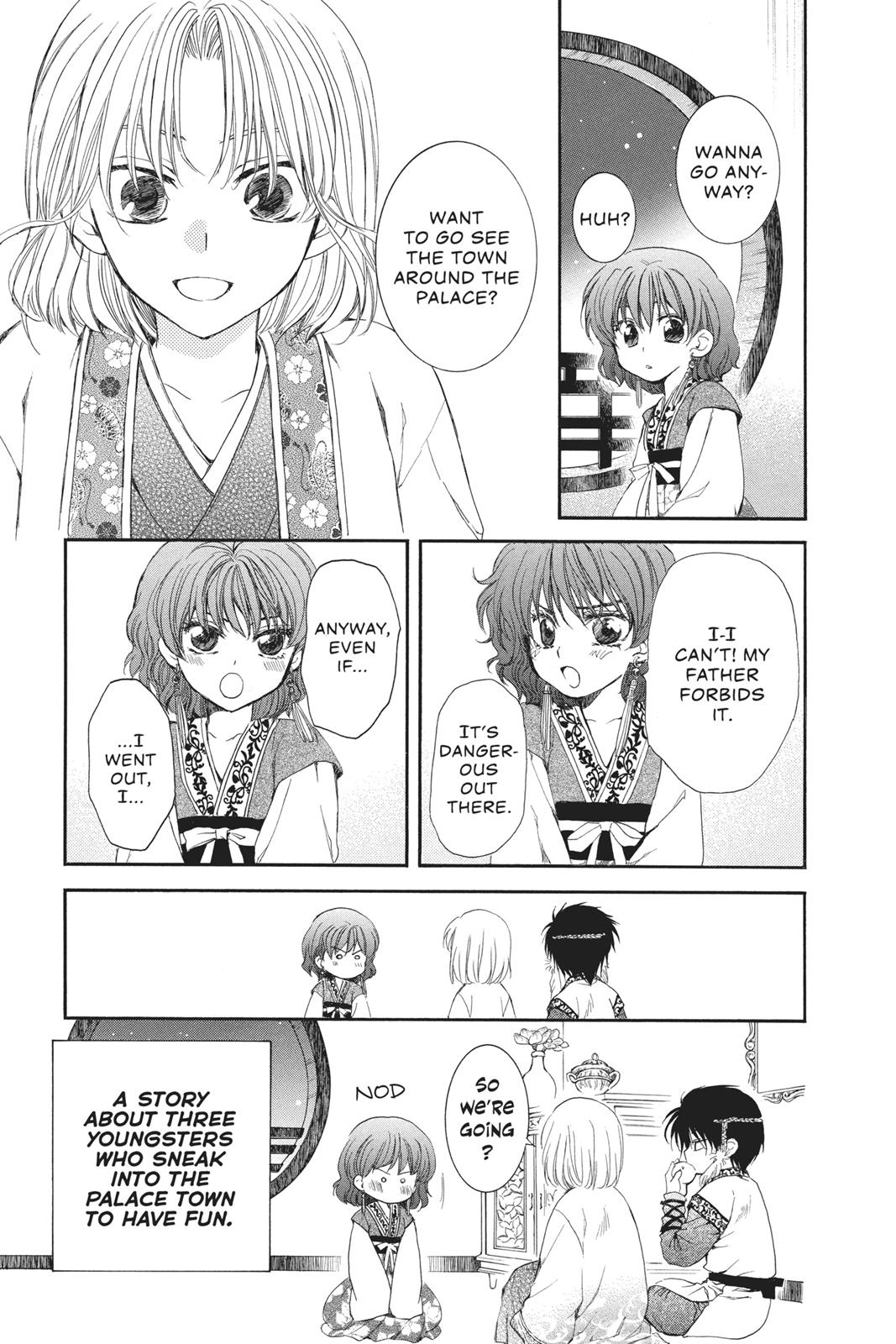 Read Yona of the Dawn EN Manga Online