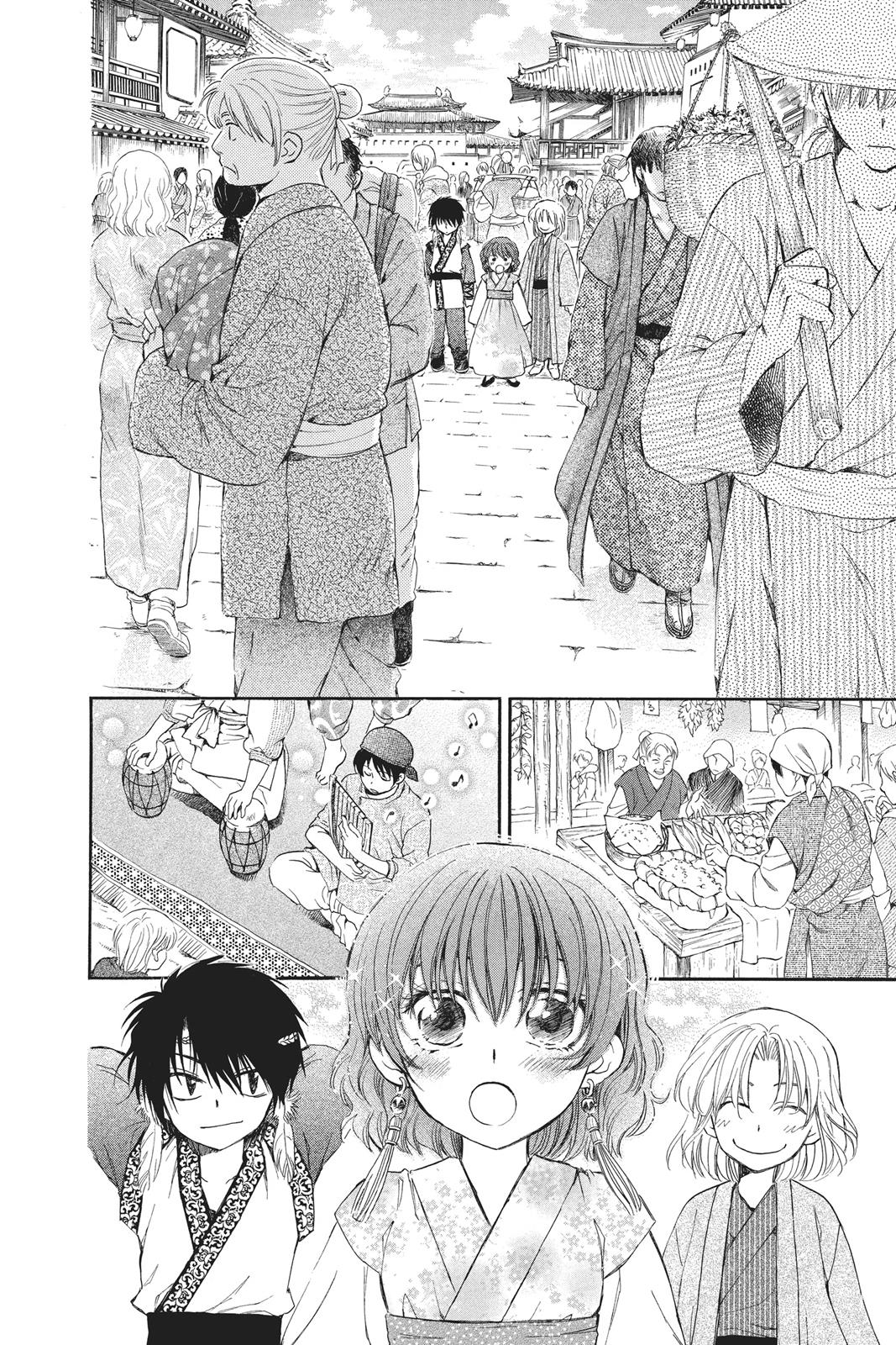 Read Yona of the Dawn EN Manga Online