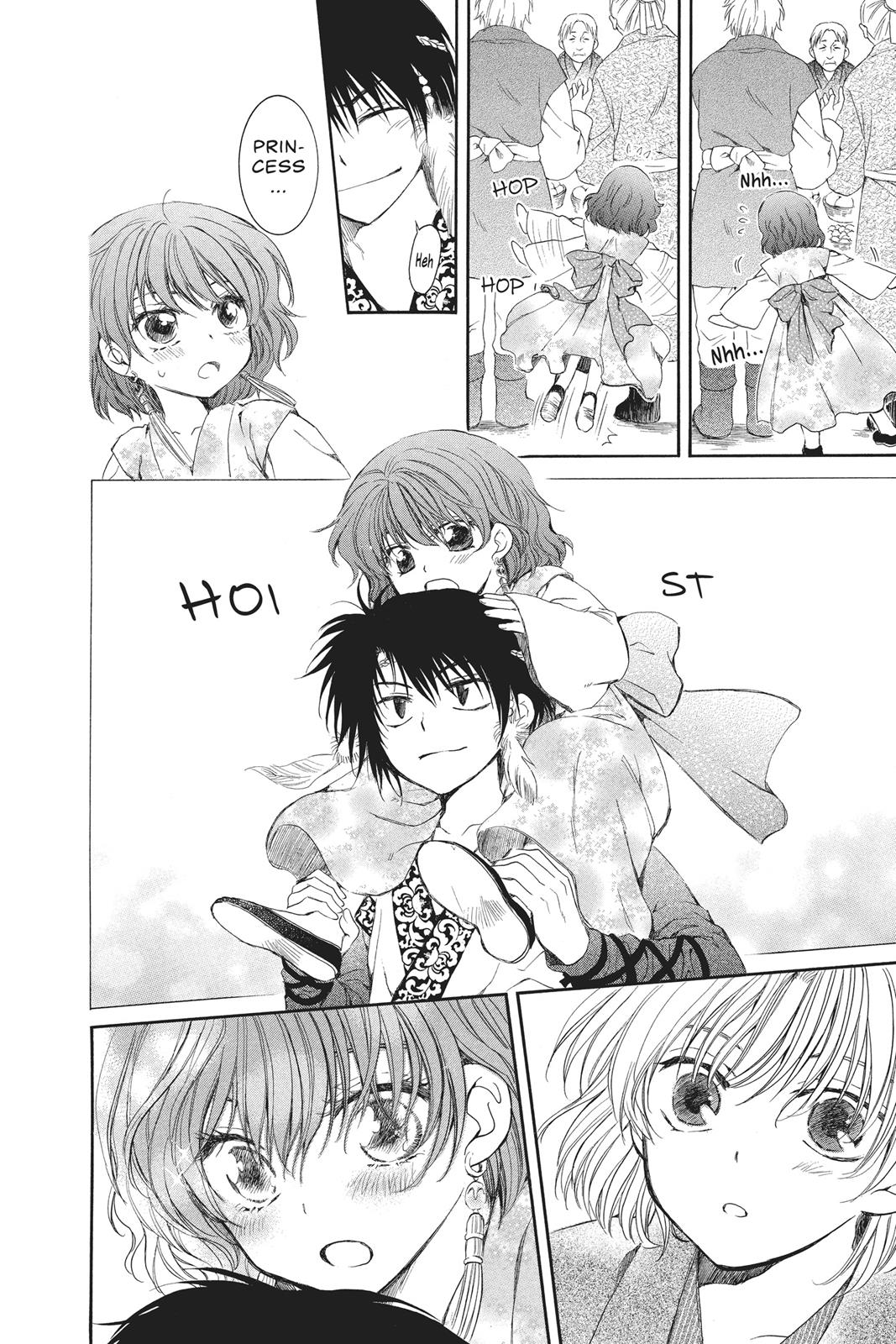 Read Yona of the Dawn EN Manga Online