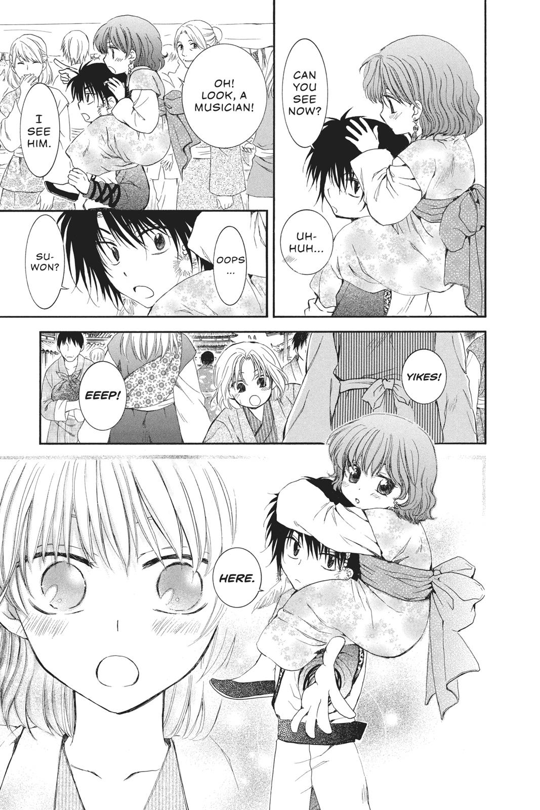 Read Yona of the Dawn EN Manga Online