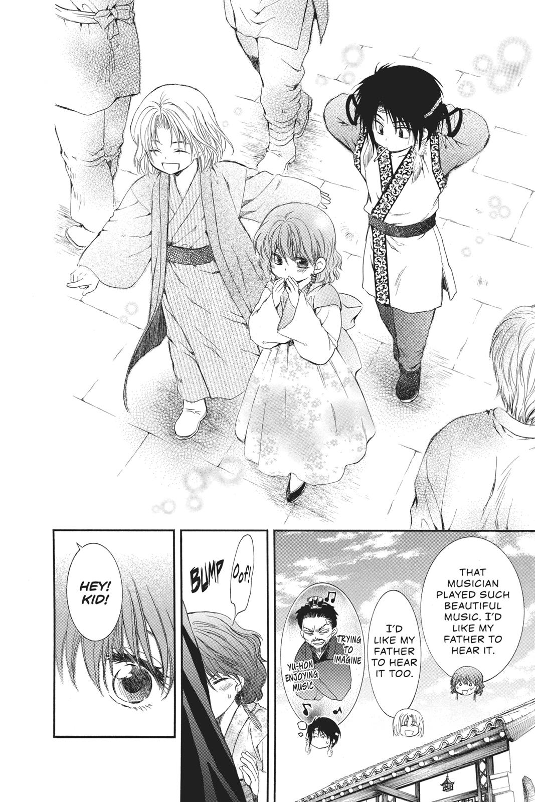 Read Yona of the Dawn EN Manga Online