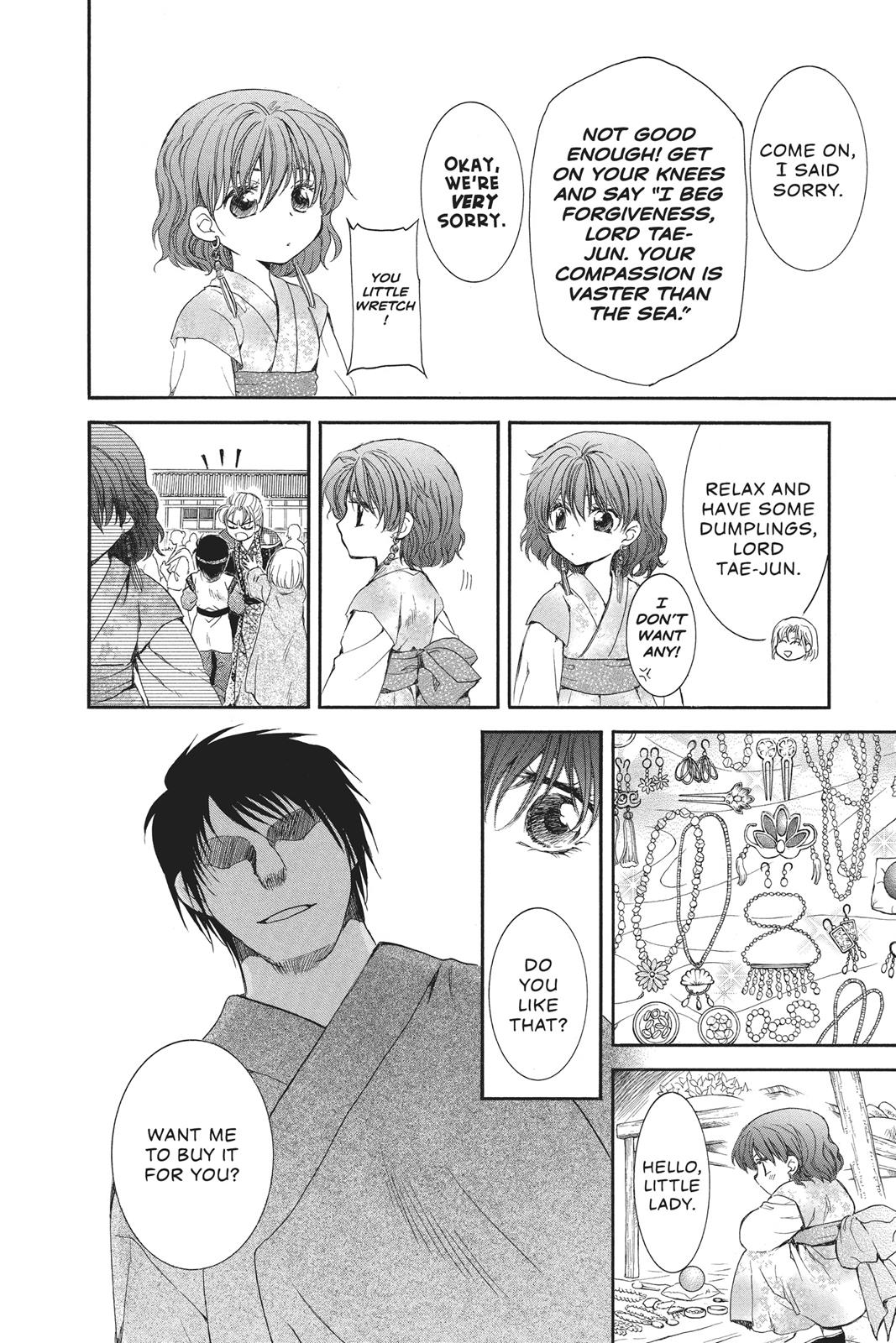 Read Yona of the Dawn EN Manga Online