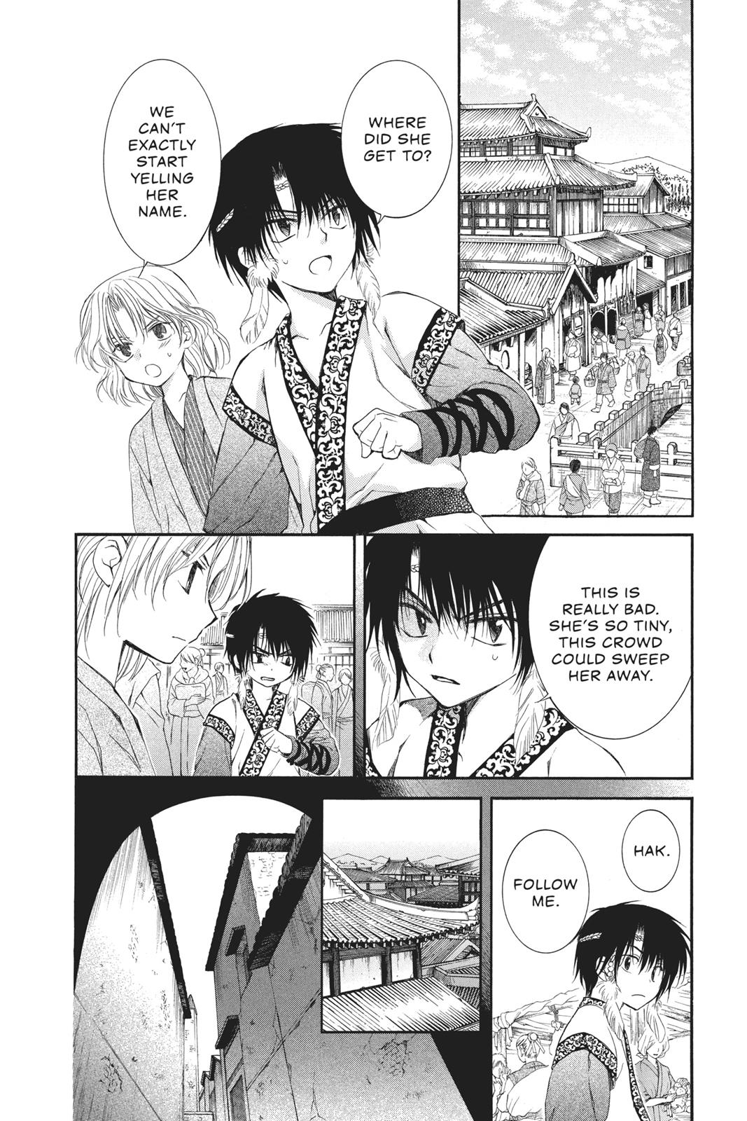 Read Yona of the Dawn EN Manga Online