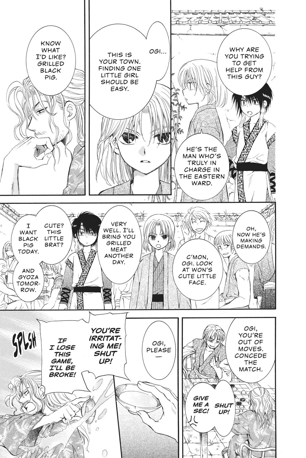 Read Yona of the Dawn EN Manga Online
