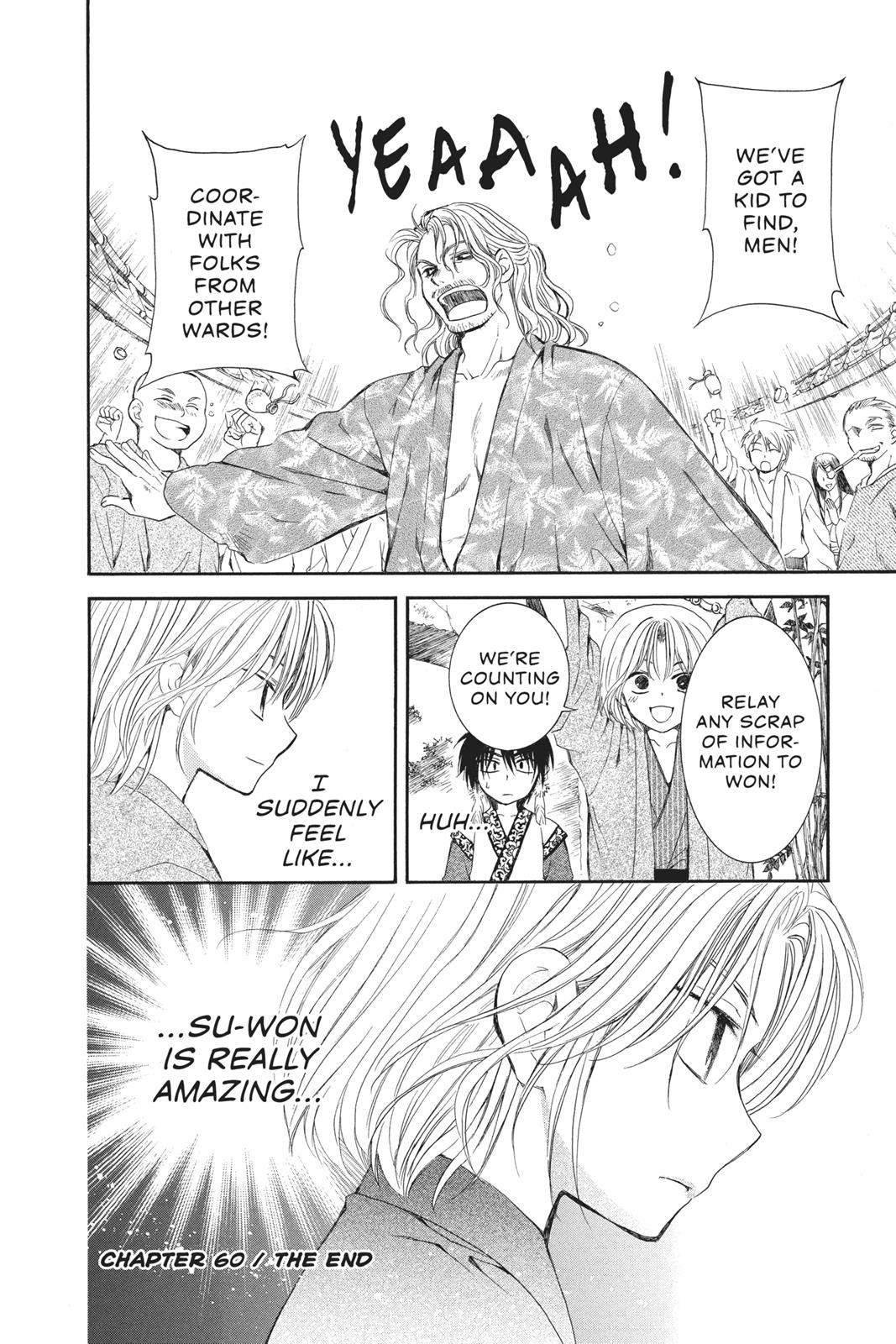 Read Yona of the Dawn EN Manga Online