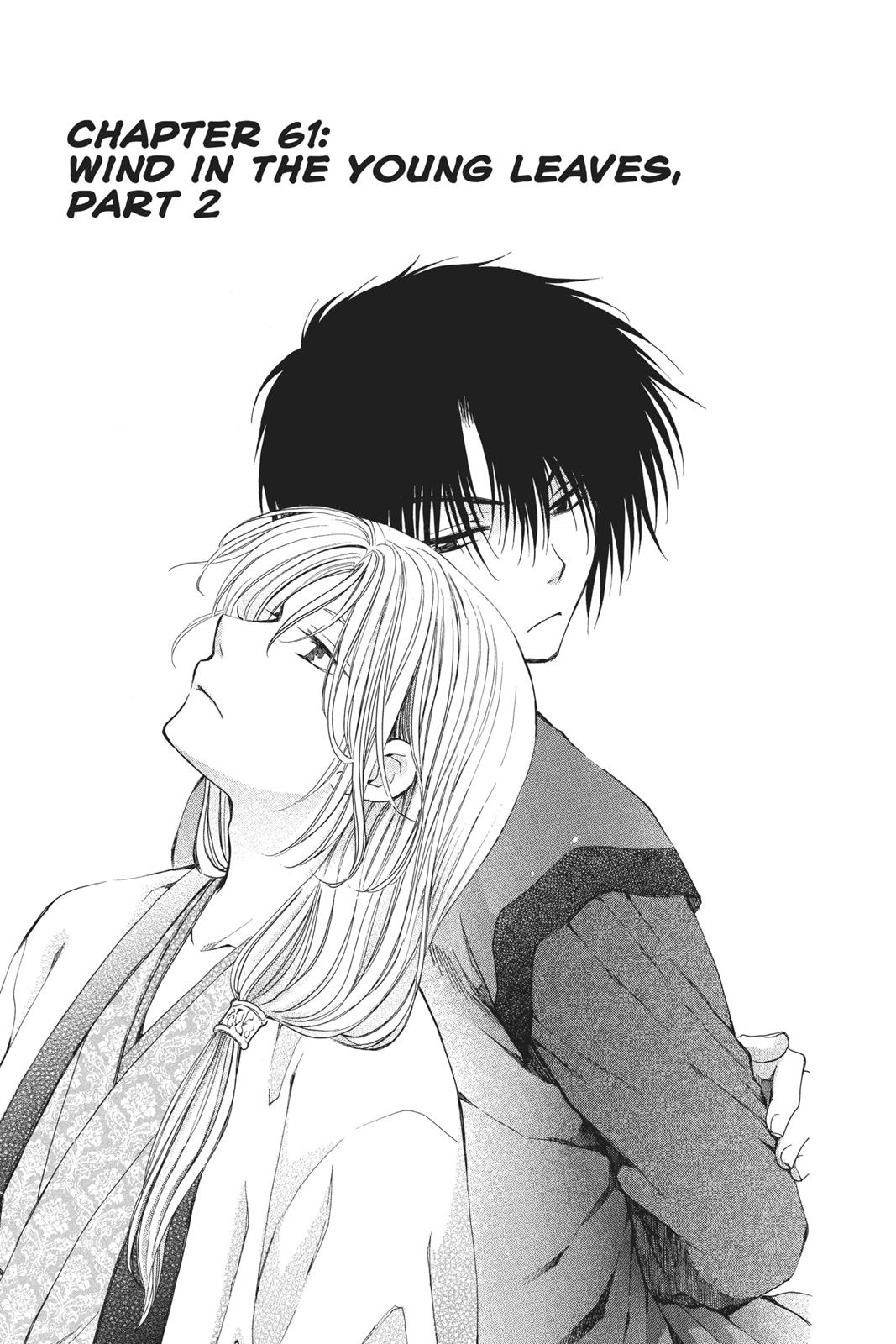 Read Yona of the Dawn EN Manga Online