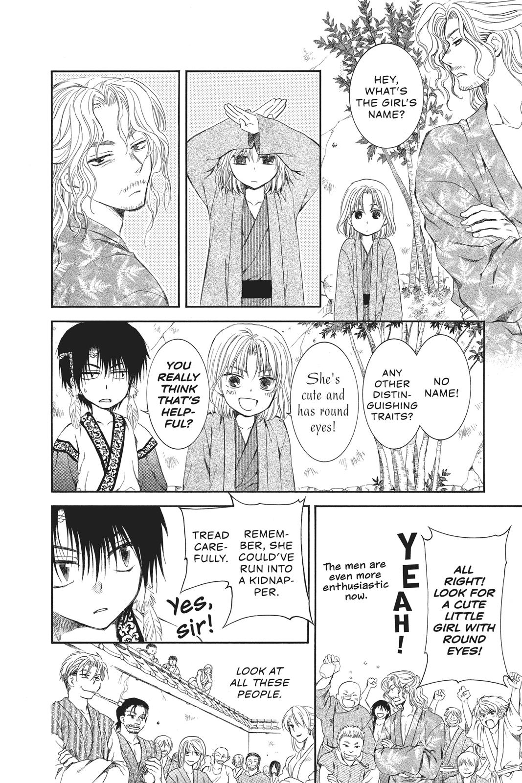 Read Yona of the Dawn EN Manga Online