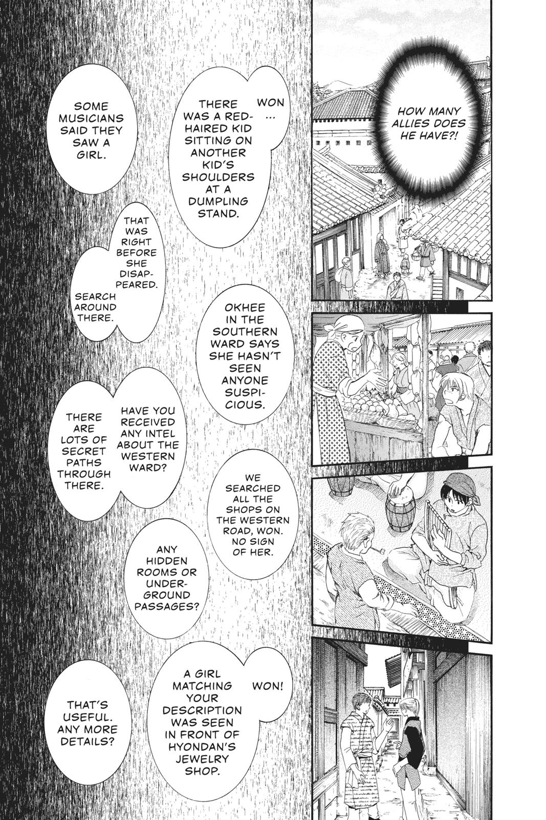 Read Yona of the Dawn EN Manga Online