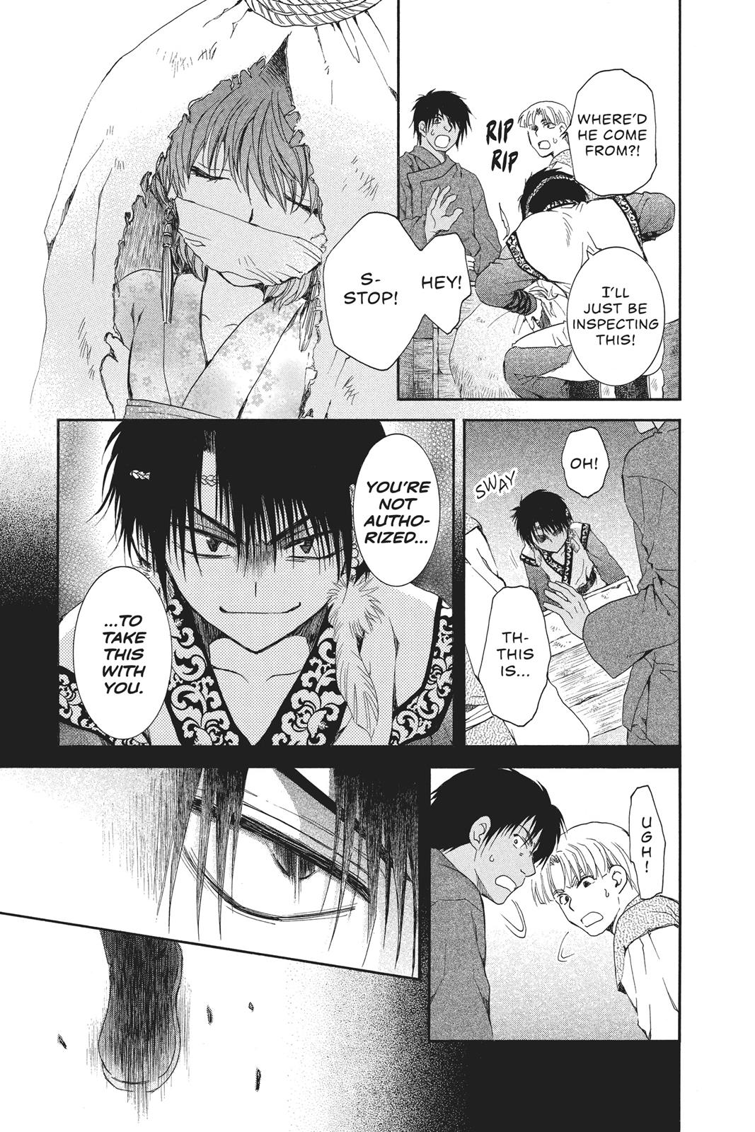 Read Yona of the Dawn EN Manga Online