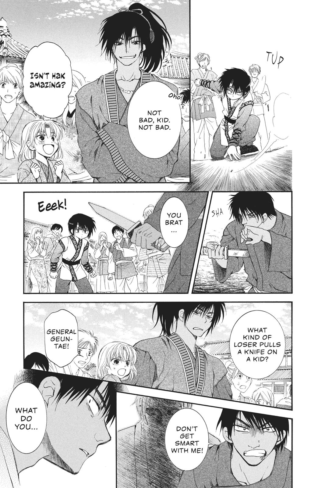 Read Yona of the Dawn EN Manga Online