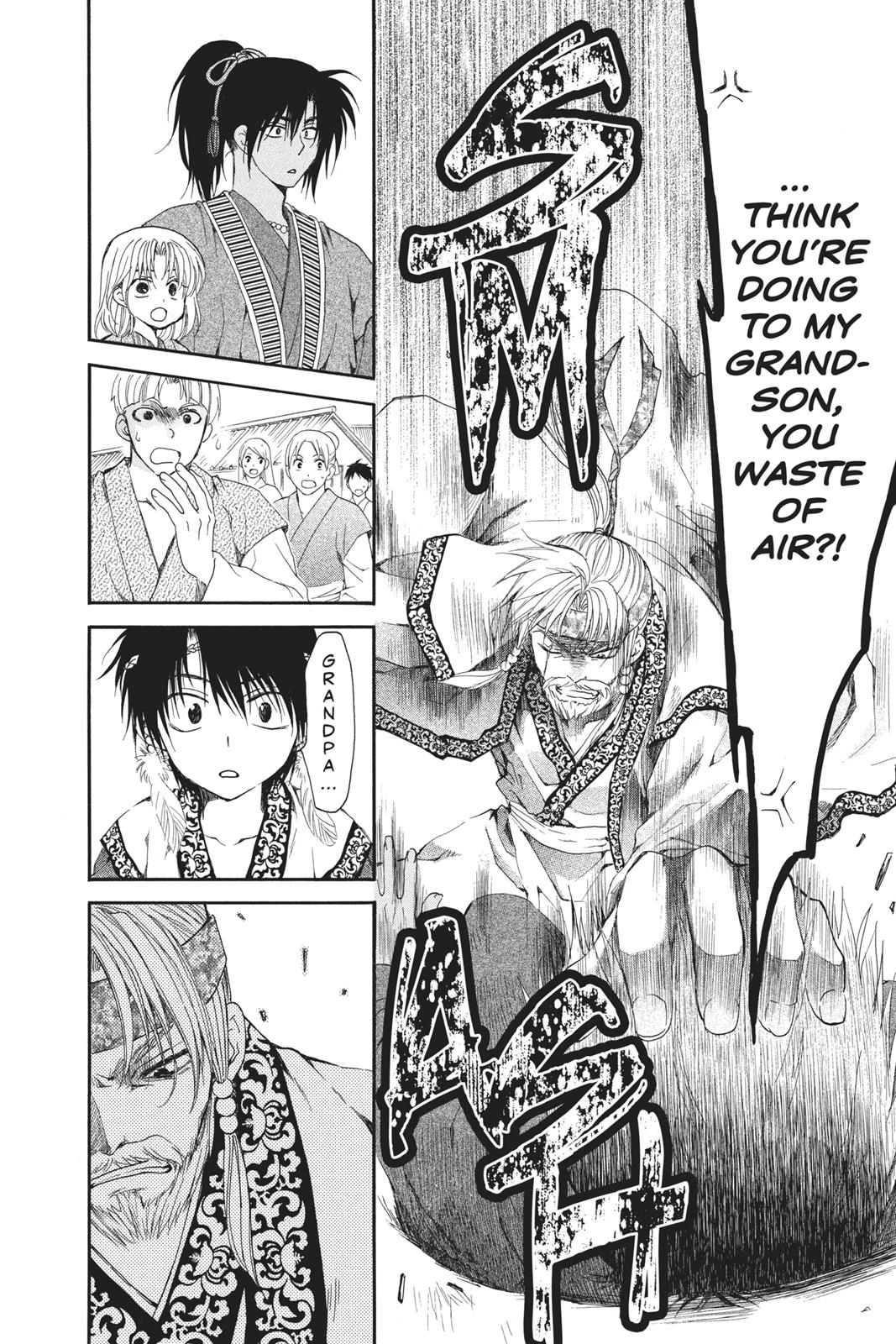 Read Yona of the Dawn EN Manga Online