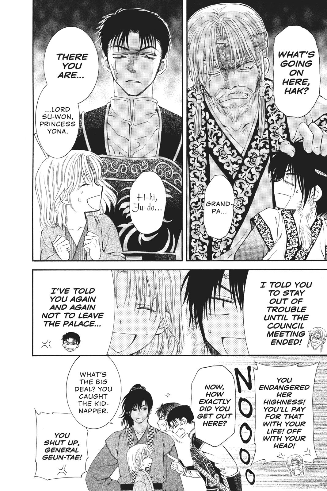 Read Yona of the Dawn EN Manga Online