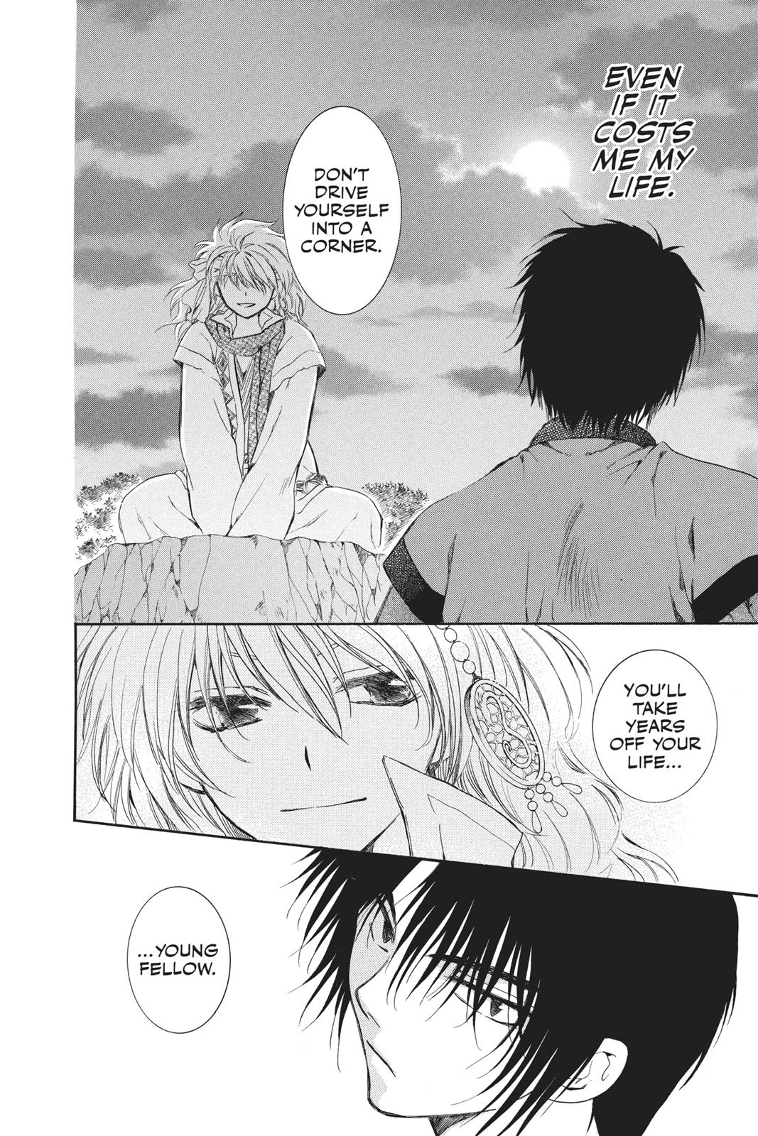 Read Yona of the Dawn EN Manga Online