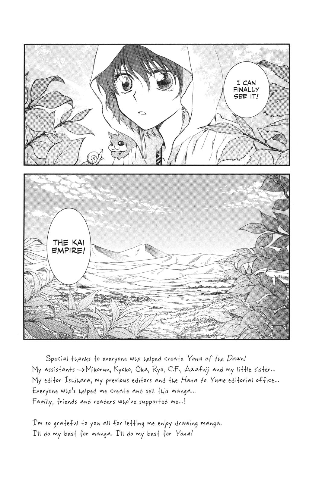 Read Yona of the Dawn EN Manga Online