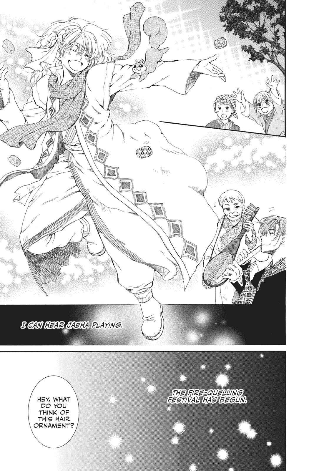 Read Yona of the Dawn EN Manga Online