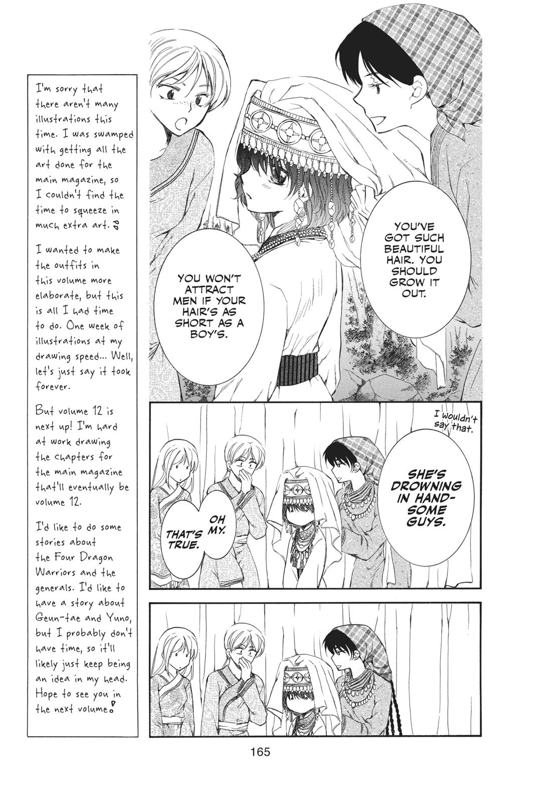 Read Yona of the Dawn EN Manga Online
