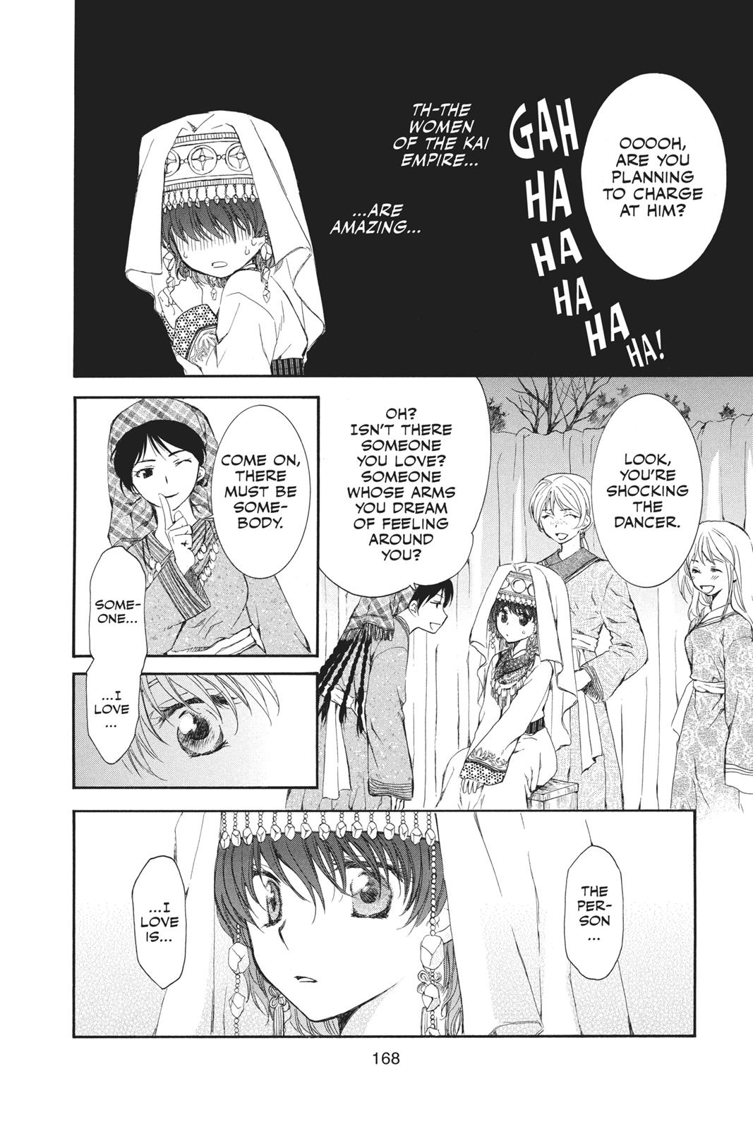 Read Yona of the Dawn EN Manga Online