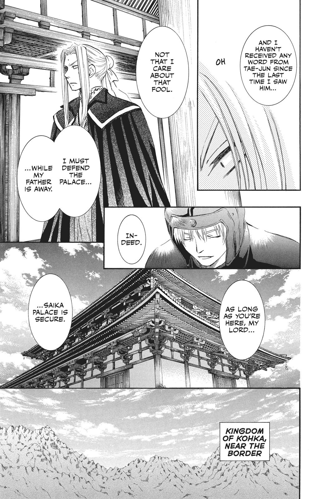 Read Yona of the Dawn EN Manga Online