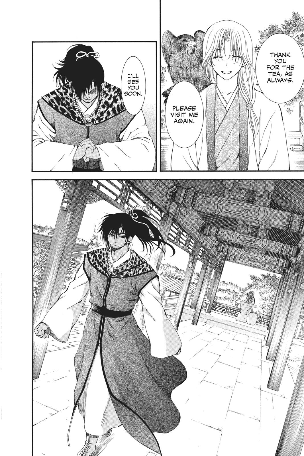 Read Yona of the Dawn EN Manga Online