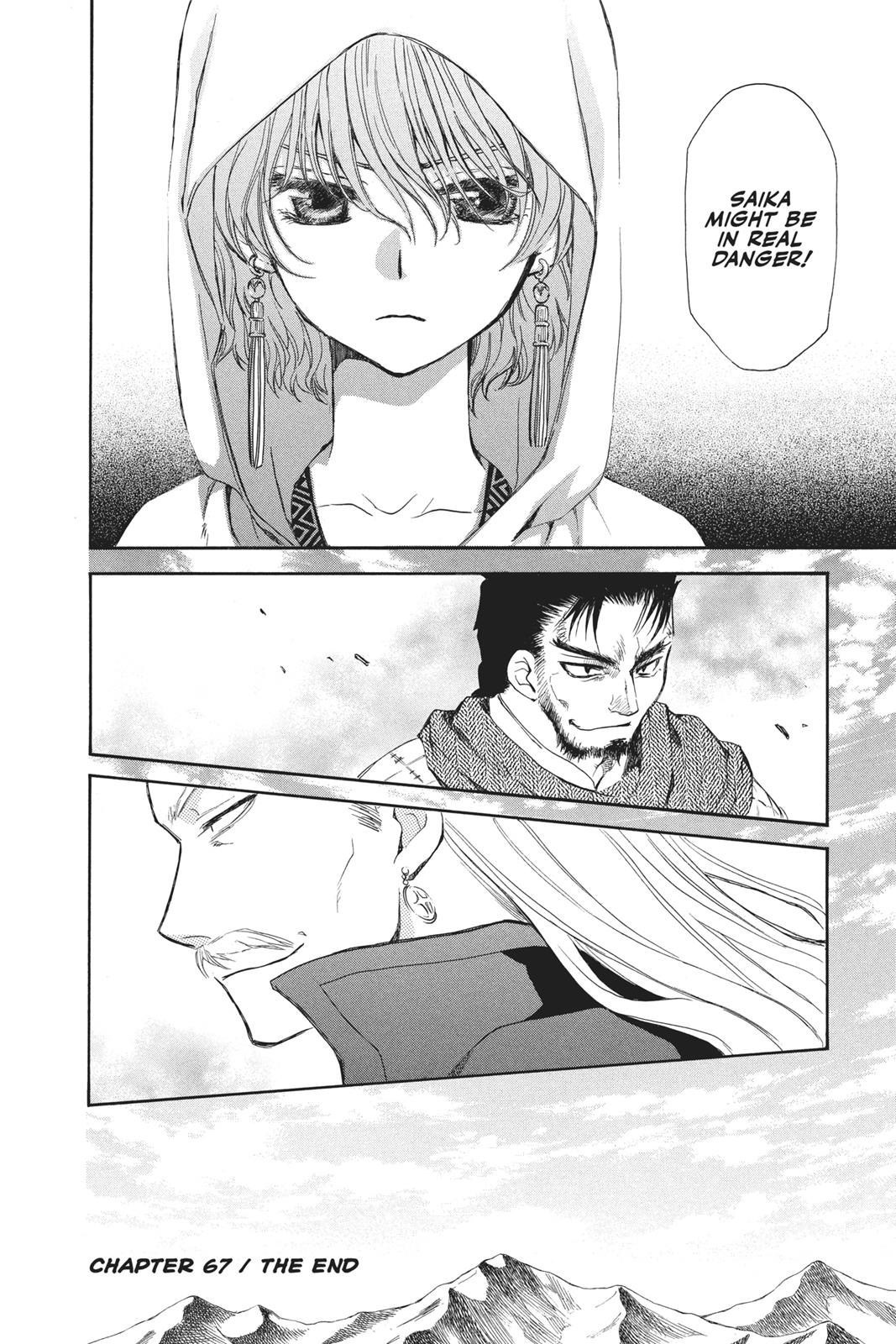 Read Yona of the Dawn EN Manga Online