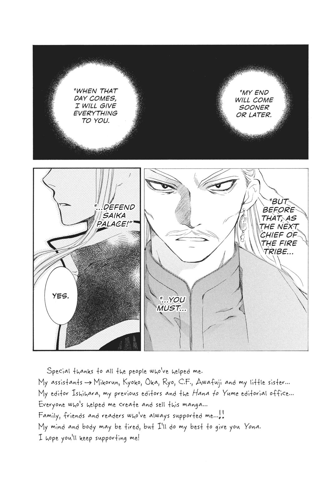 Read Yona of the Dawn EN Manga Online