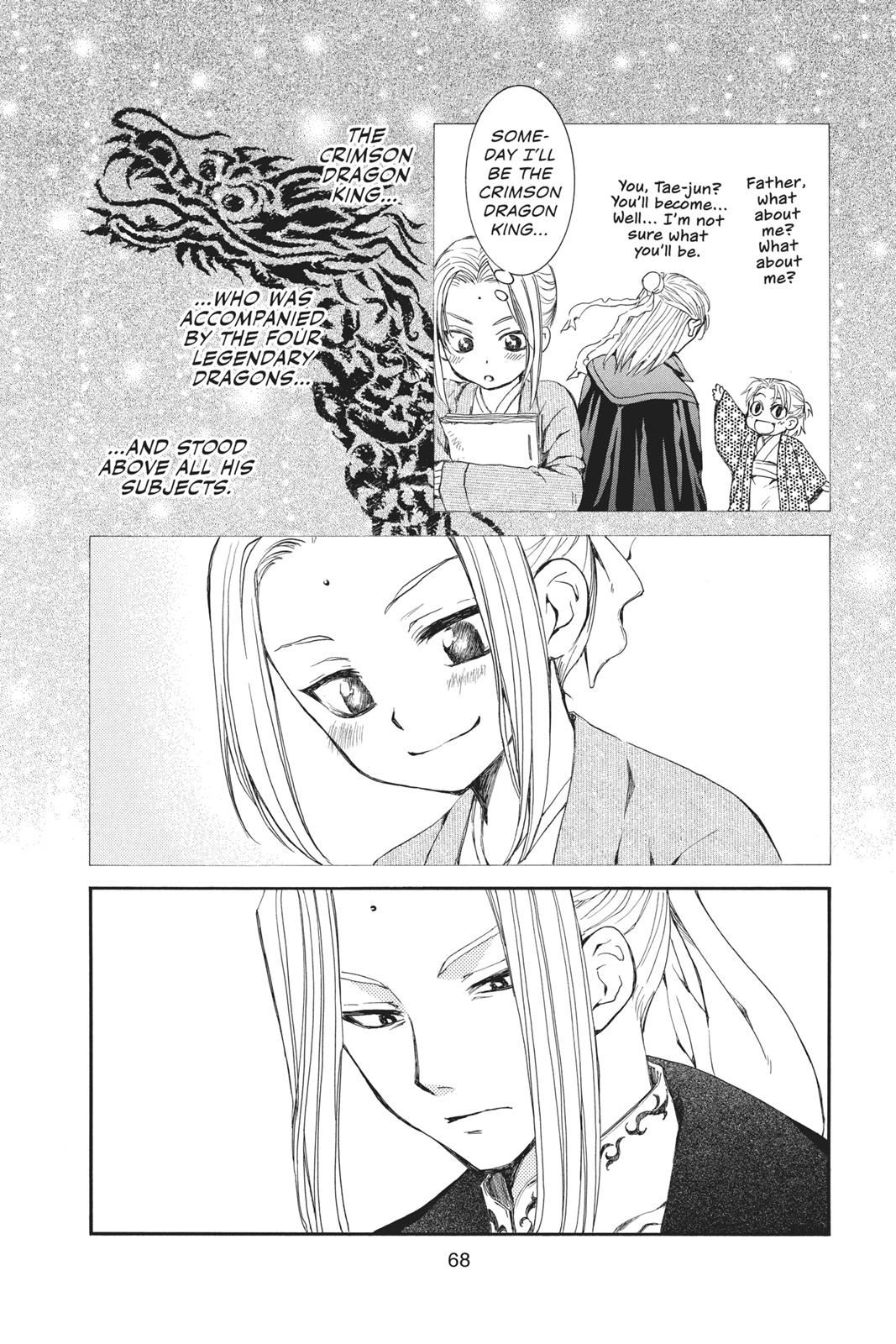 Read Yona of the Dawn EN Manga Online